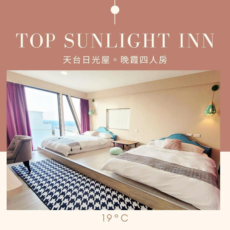 Top Sunlight Inn Xiaoliuqiu Exterior photo