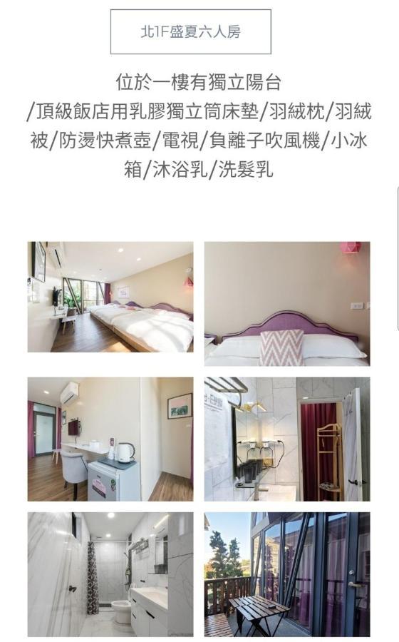 Top Sunlight Inn Xiaoliuqiu Exterior photo