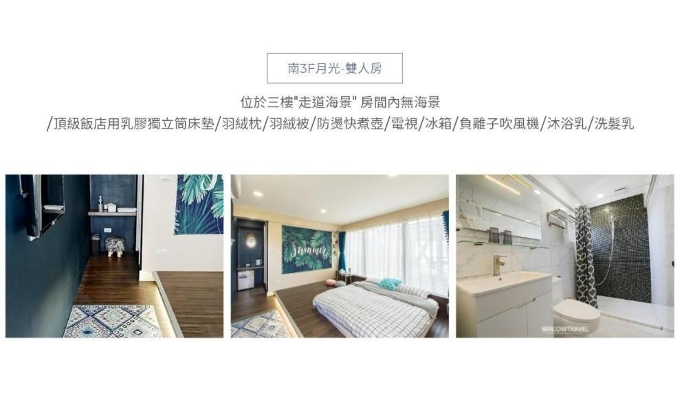 Top Sunlight Inn Xiaoliuqiu Exterior photo