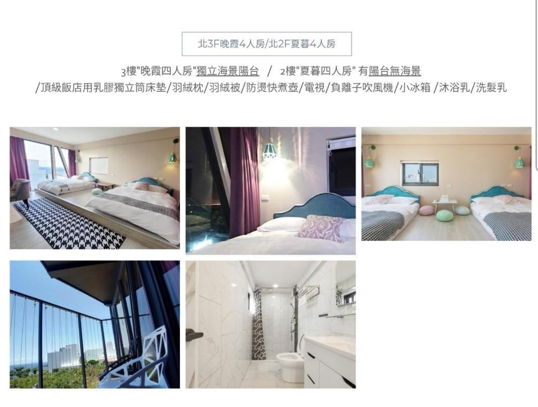 Top Sunlight Inn Xiaoliuqiu Exterior photo