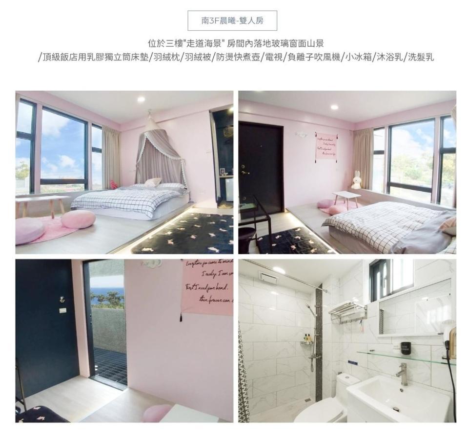 Top Sunlight Inn Xiaoliuqiu Exterior photo